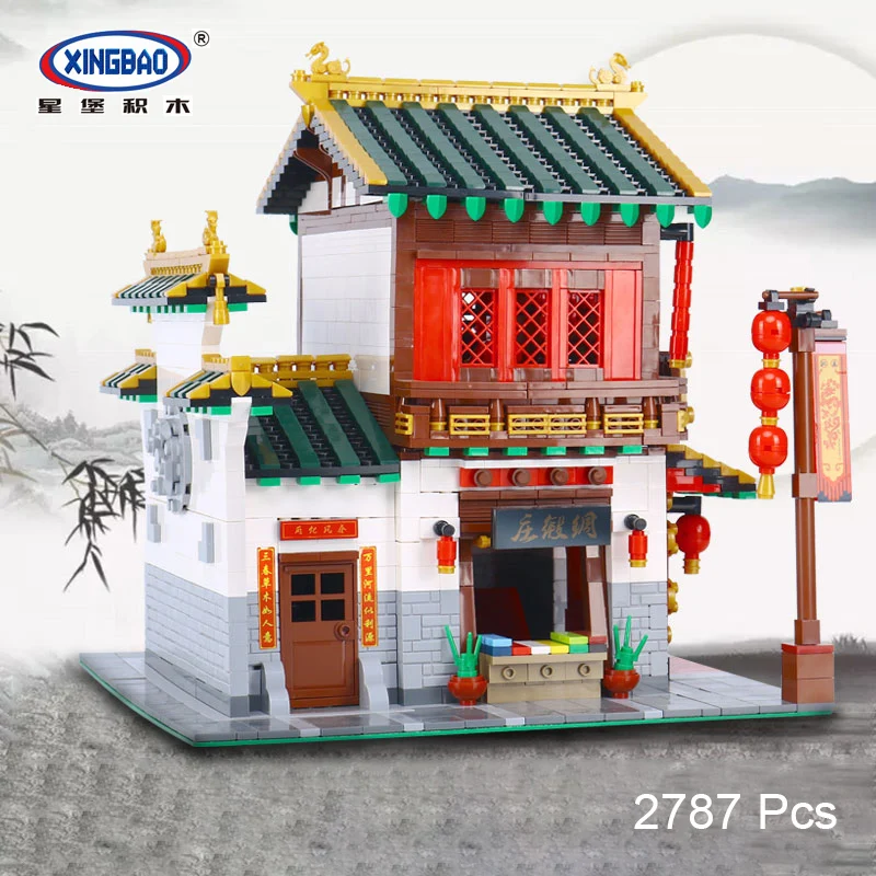 

NEW XingBao 01001 Creative Traditional Chinese Style Building Set Educational Blocks Bricks Toys For Kids Model 2787 Pcs