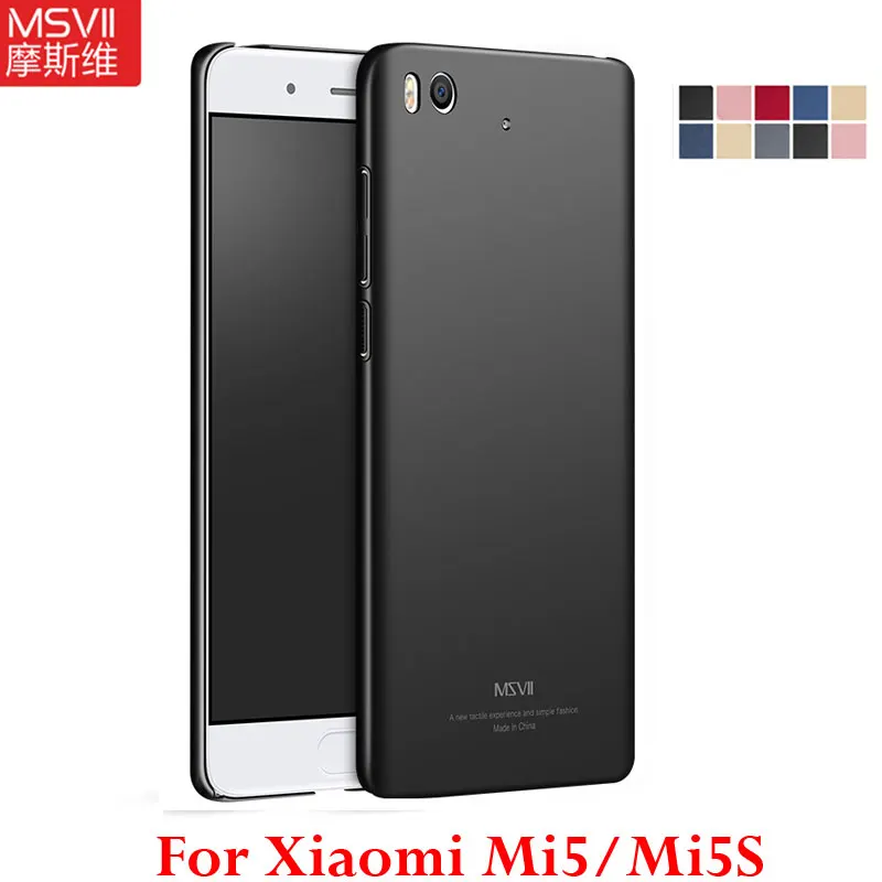 

MSVII Case For Xiaomi Mi5 Case Cover For Xiaomi Mi 5 Case Pro Prime Original Untral Thin PC Hard Back cover for xiaomi mi5s case