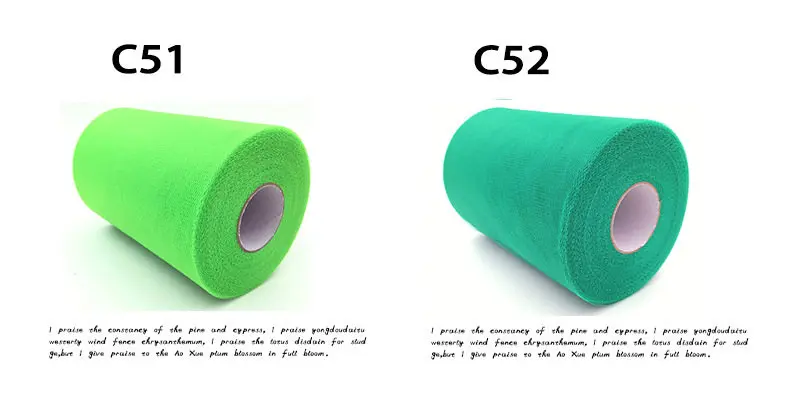 6inch-100yard-tulle-roll-26