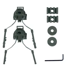 Аксессуары для шлема тип держатель для гарнитуры Быстрый Шлем рельсовый адаптер набор BK/DE/FG шлем рельс подвеска кронштейн