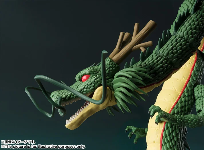 BANDAI_SHF_ SHENRON_CMT003