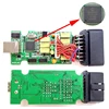 V1.59 V1.70 versión OP COM Auto herramienta de diagnóstico escáner con PIC18F458 chip OBD2 OP-COM/OPCOM CAN autobús para Opel ► Foto 2/6