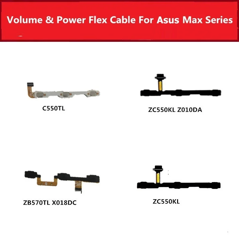 Гибкий кабель питания для Asus Zenfone 4 Max ZC550TL ZC550KL ZC550KL ZB570TL X018DC с кнопкой переключения и боковой гибкой лентой