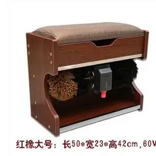 Оборудование для полировки обуви автоматически бытовая электрическая машина Автоматическая Индукционная Чистка обуви Новинка