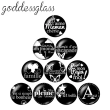 Новая семья Love Mama& Papa 10 шт. 12 мм/18 мм/20 мм/25 мм круглый стеклянный кабошон демонстрационная плоская задняя фурнитура ZB0653