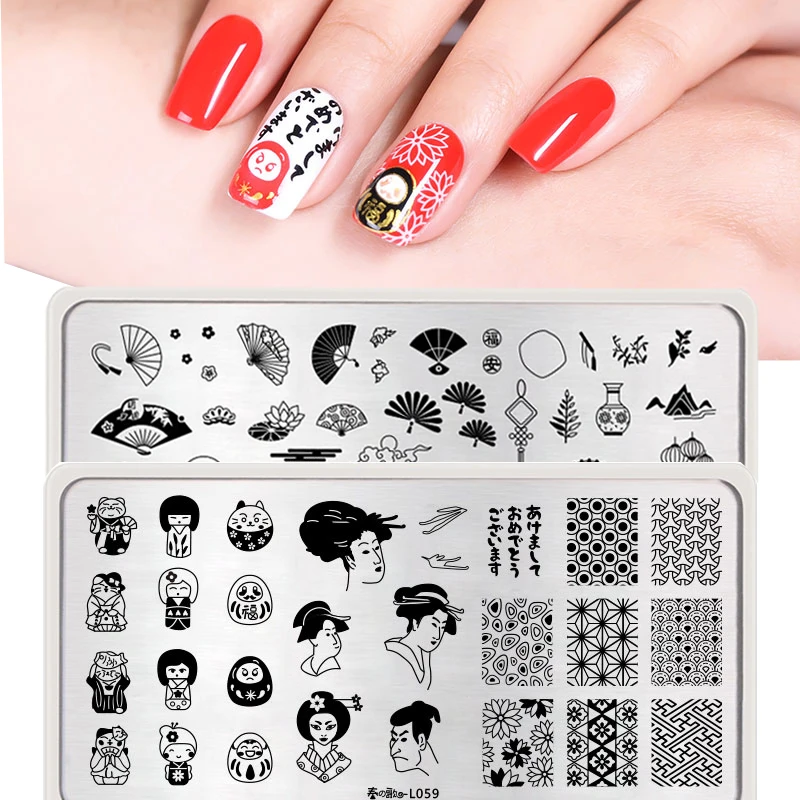 

Harunouta 1 Pcs Nail Art Stamp Stamping Image Plate 6*12cm Stainless Steel Nail Template Manicure Stencil Tools Nail Art Design