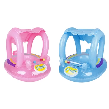 

1Pc Inflatable Baby Boat with Canopy Pool Float for Kids Swimming Ring fo Beach Sea Mattress Water Toys