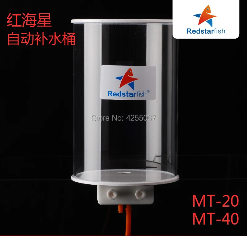 Автоматический тоник для воды coralline fish tank/2L/4L задний цилиндр и Малый нижний фильтр