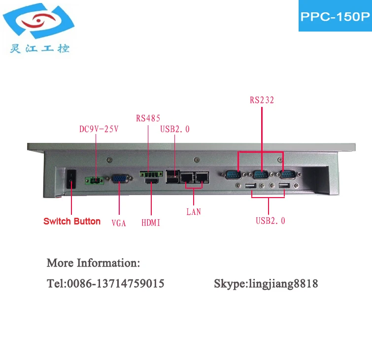 

15 Inch Embedded Fanless Touch Computer SSD16Gb+2Gb Ram (PPC-150P)