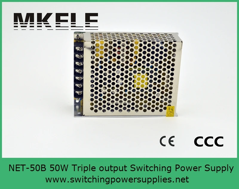 

New Product 50w Triple Voltage DC Output  5V 12V -12V Switching Power Supply CE Approved 4A 2A 0.5A