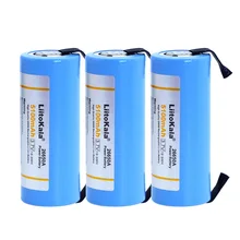 3 шт Liitokala 26650 аккумуляторная батарея, 26650A литиевая батарея, 3,7 V 5100mA 26650-50A синий. Подходит для фонарика+ никель