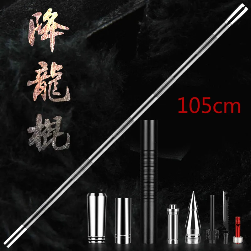 

Multifunctional outdoor self-defense 105cm stick tools dragon multifunctional combined Haggards