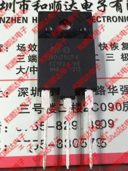 

Free shipping 5pcs/lot HD1750FX TO-3PF new original