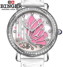 Binger 2017 Sales Fashion White Watches Analog Japanese Quartz Stainless Rhinestone Butterfly Watch Women Dress Wristwatches