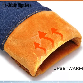 

Winter high waist jeans for plus size woman Harem Pencil Pants Fleece Warm Trousers female Velvet Lace up elastic waist jeans