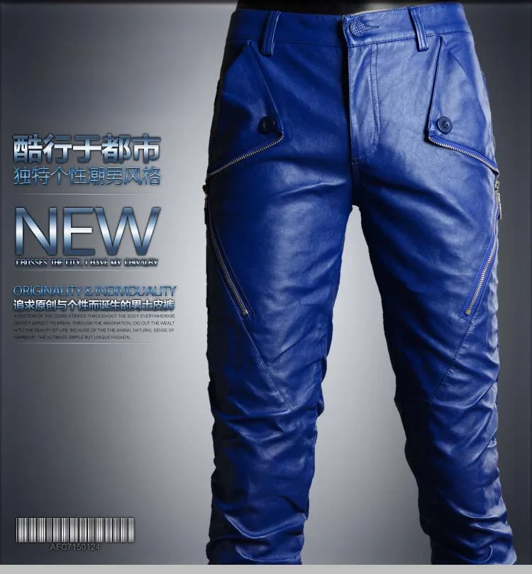 Free shipping ! New 2015 fashion male tight leather pants men's slim PU