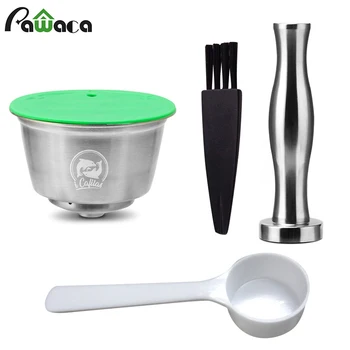 

4pcs/set Stainless Steel Refillable Coffee Capsules Coffee Tamper Reusable Coffee Pods Compatible with Most Nespresso Machine