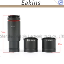 Цифровой окуляр, уменьшающий 0,5x C-Mount адаптер объектива+ 30 мм 30,5 мм кольцо для CCD CMOS Бинокль Стерео микроскоп камеры