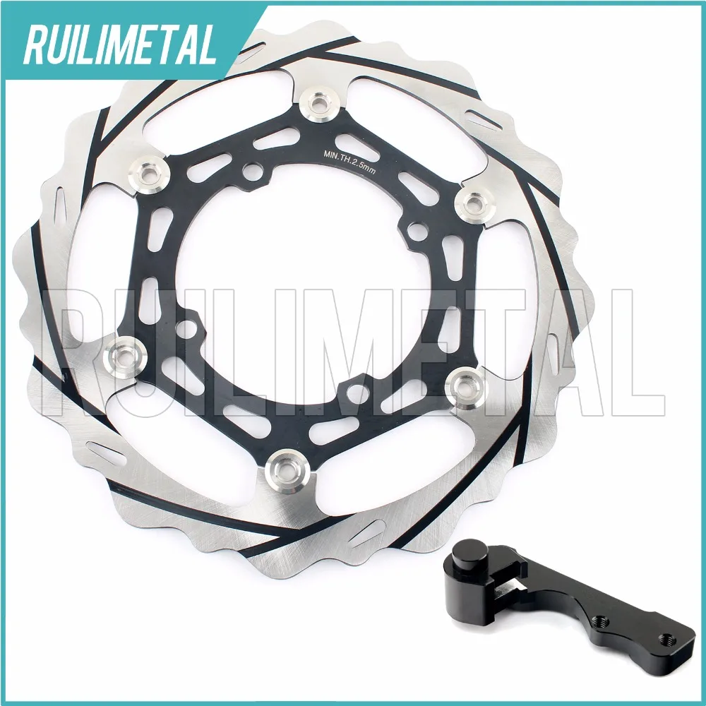 270mm oversize Front Brake Disc Rotor Bracket Adaptor for SUZUKI 2004