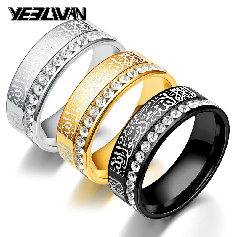 12pcs Stainless Steel Arabic Aqeeq Shahada Muslim Islamic Rings New Muhammad God Quran Middle Eastern Islam Allah Ring Wholesale Wedding Bands Aliexpress