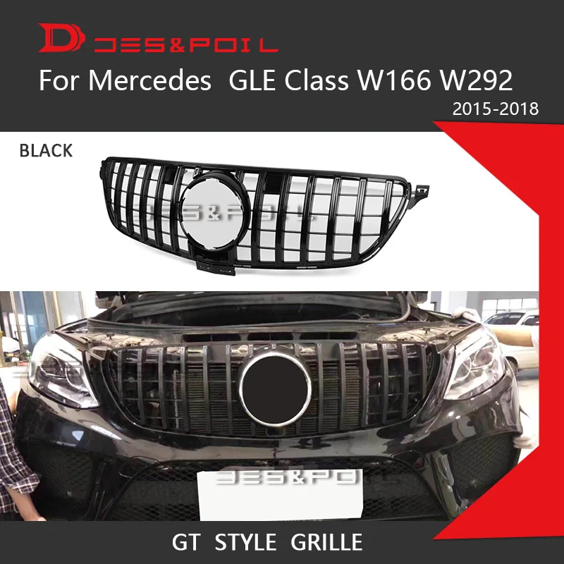 GT R решетка для Mercedes Benz GLE класса W166 W292 купе 4matic внедорожник хромированная Защитная панель для гоночный гриль- GLE300 GLE320 GLE350