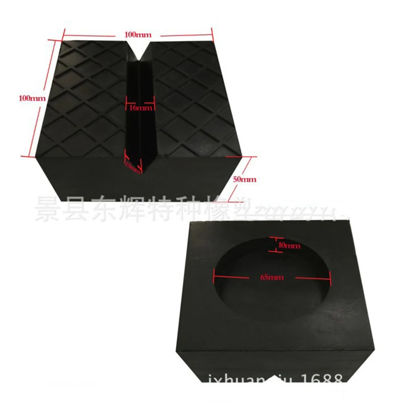 

1PC Universal Black Rubber Slotted Floor Jack Pad Frame Rail Adapter Car Tire Repair Tools Jacking Disk Pad Tool For Pinch Weld