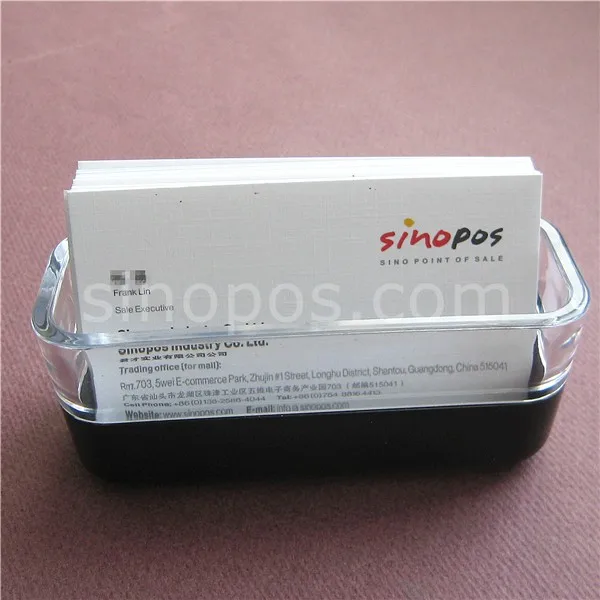 sinopos0600_20160725_020