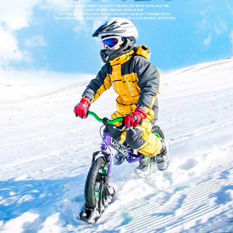 ski7