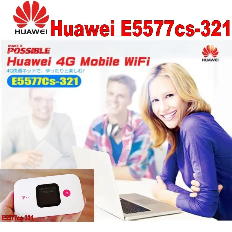  huawei E5577cs-321 4G mobile wifi router plus with 2pcs 4g antenna