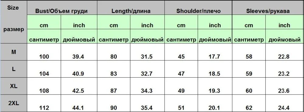 Длинный кардиган с капюшоном градиентного цвета, мужской осенний Классический свитер, Мужской Повседневный свитер с длинным рукавом, мужской зимний вязаный свитер