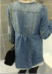 Popular Lace Denim Shirt-Buy Cheap Lace Denim Shirt lots