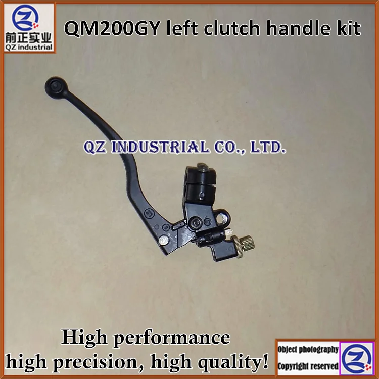 ne ew и, первый второй и третий поколение для SUZUKI QINGQI QM200 QM200GY комплект левой ручки сцепления