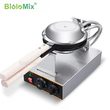 220V/110V commercial electric Chinese Hong Kong eggettes puff cake bubble waffle iron maker machine bubble egg cake oven 220V/110V commercial electric Chinese Hong Kong eggettes puff cake bubble waffle iron maker machine bubble egg cake oven