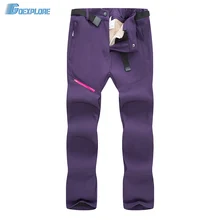 Goexplore ore женские лыжные штаны ветрозащитные водонепроницаемые дышащие зимние утепленные горные походные сноубордские зимние брюки женские