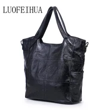 LUOFEIHUA новая модная кожаная сумка модная атмосферная сумка через плечо ретро сумка-тоут
