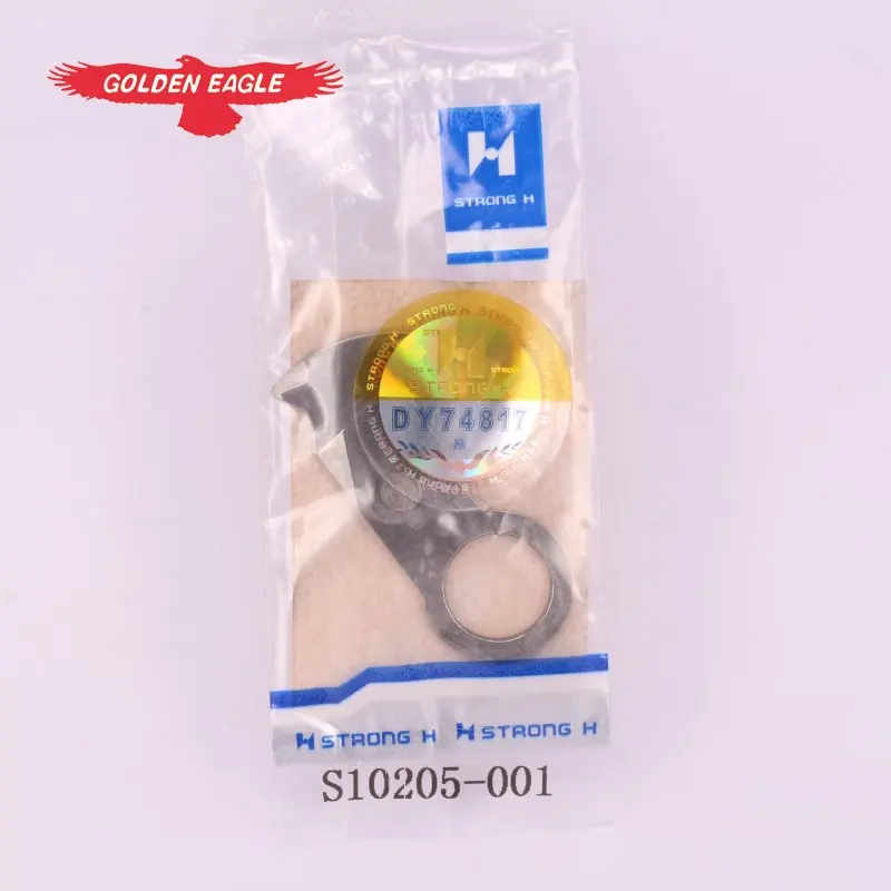 

S10205-001 STRONG.H brand REGIS for BROTHER BAS-311A moving knives industrial sewing machine spare parts