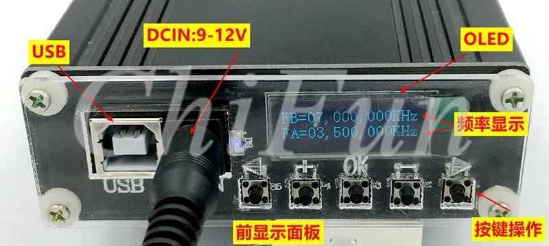 Модуль радиочастотного сигнала ADF5355 V5.0 54 МГц 13 6 ГГц генератор сигналов источник