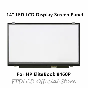 

FTDLCD 14" HD LED LCD Display Screen Replacemente Laptop Panel For HP EliteBook 8460P 1366x768 40PIN