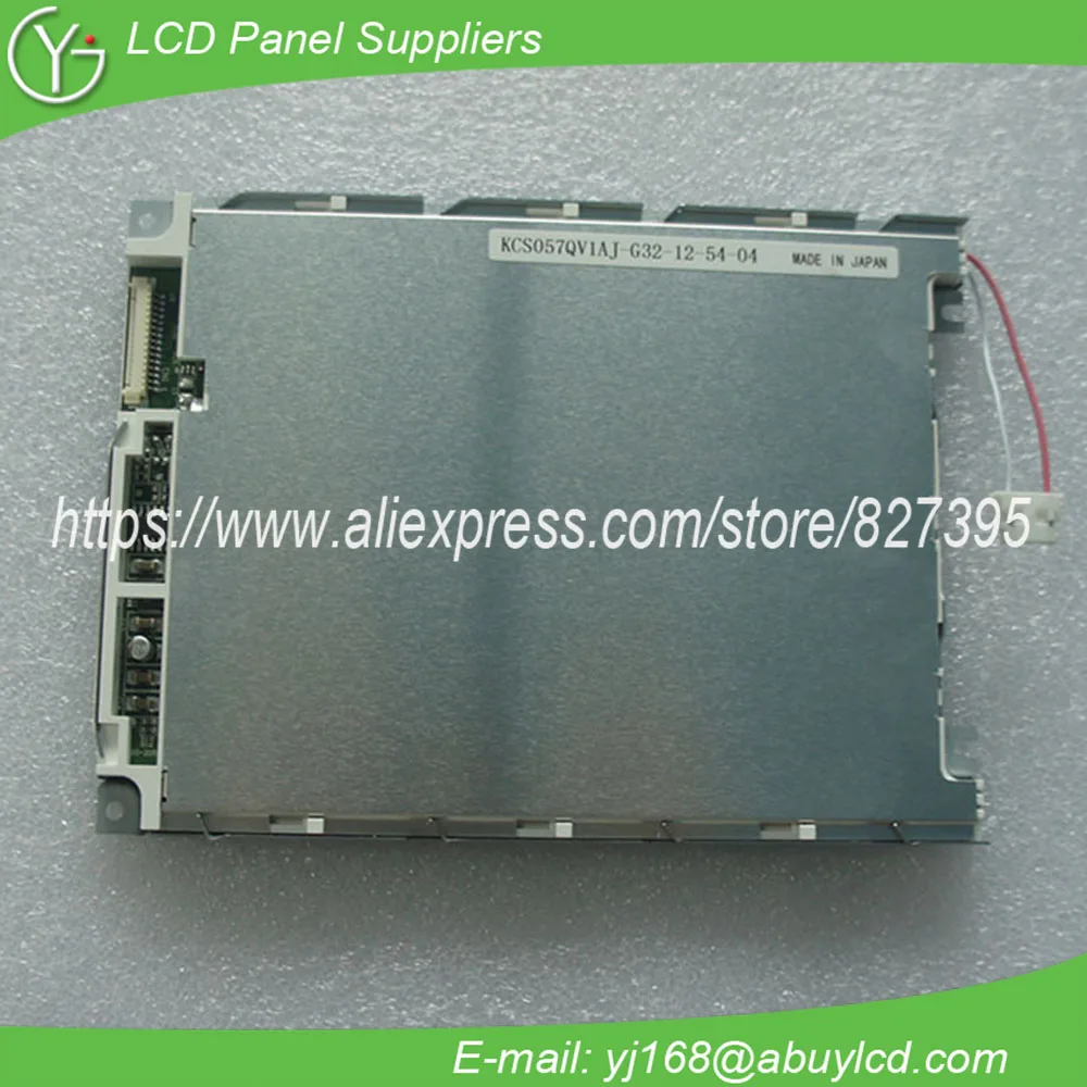 ЖК дисплей|panel mount usb type b|panel computerpanel |
