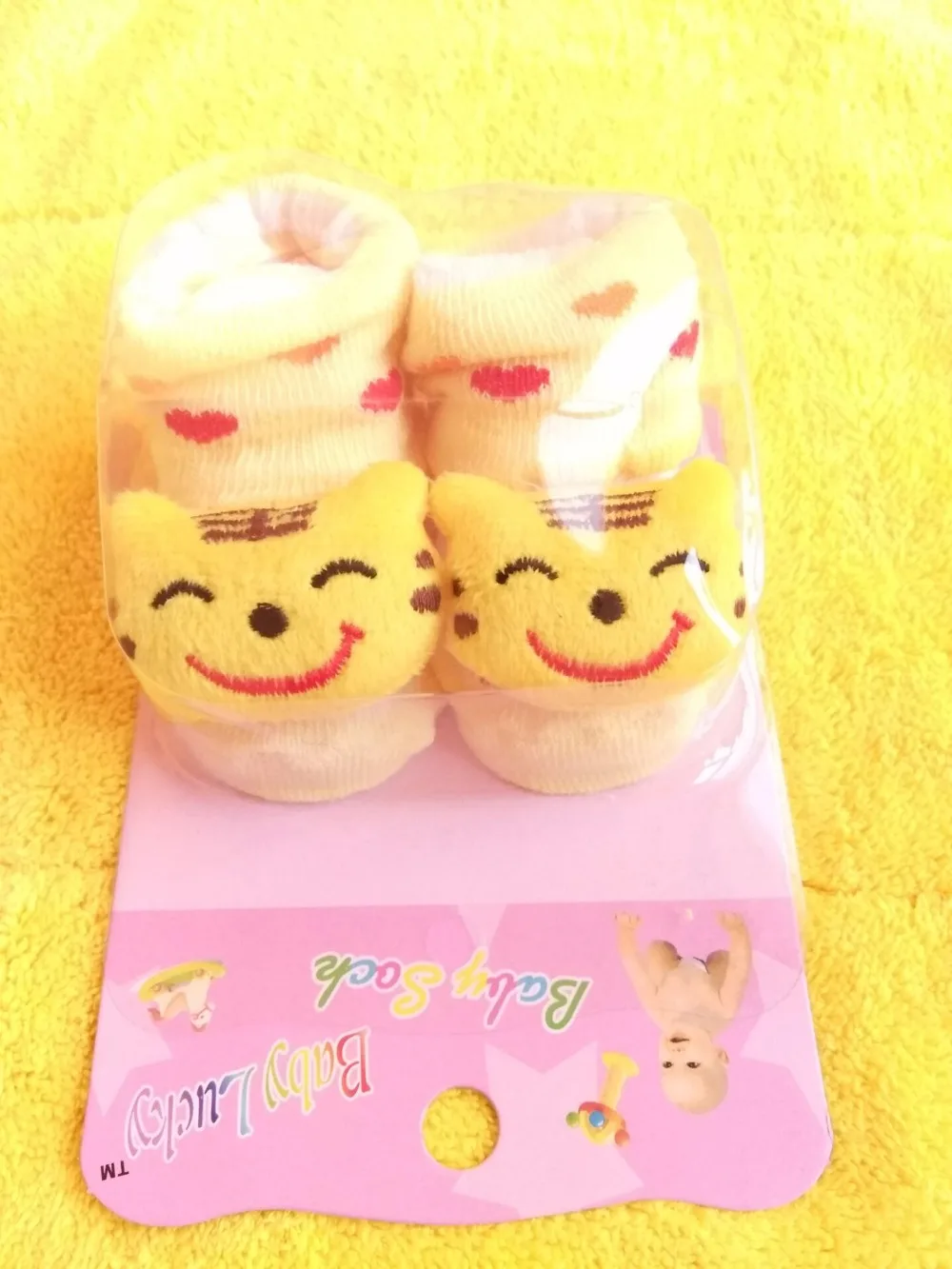 QQ20180122013532