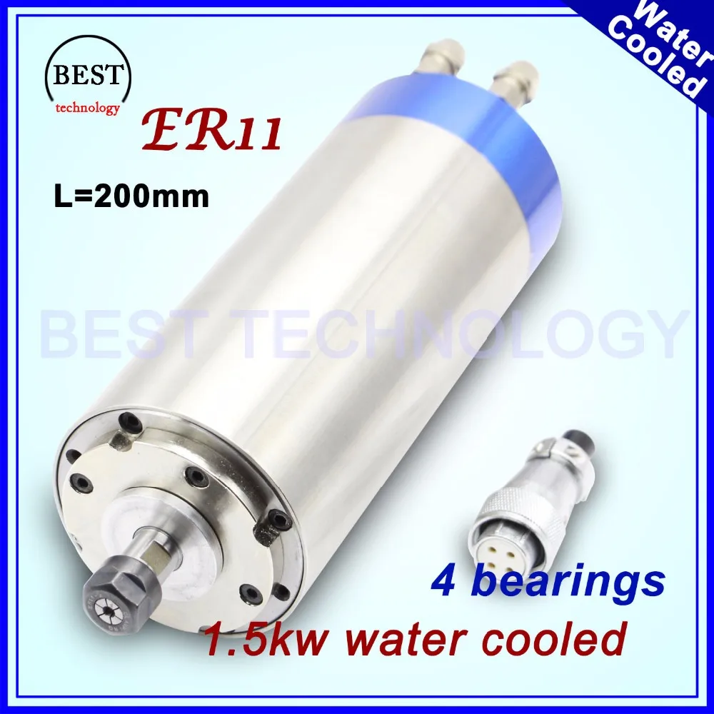 220v 1.5kw water cooling spindle ER11 spindle motor water cooled 4