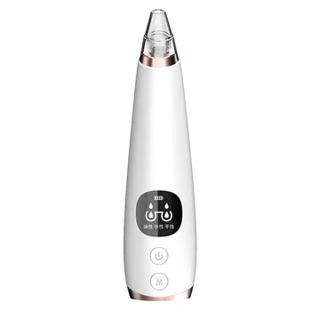 

Blackhead removal electric pore cleaning inhaler spot acne blackhead facial care cleansing agent removal tool