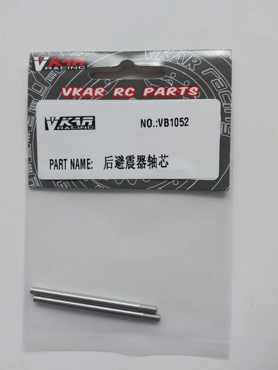 Vkar racing 1/10 V.4B Багги радиоуправляемые автомобильные запчасти амортизационный