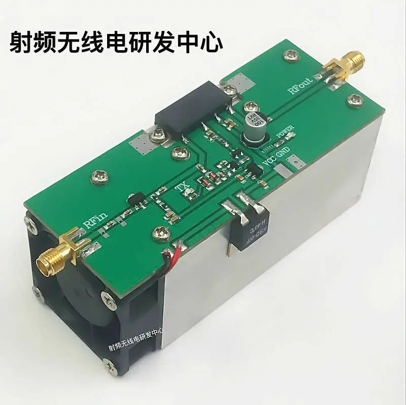Высокое качество 433 МГц 350-480 МГц 13 Вт UHF Радиочастотный усилитель мощности DMR с радиатором