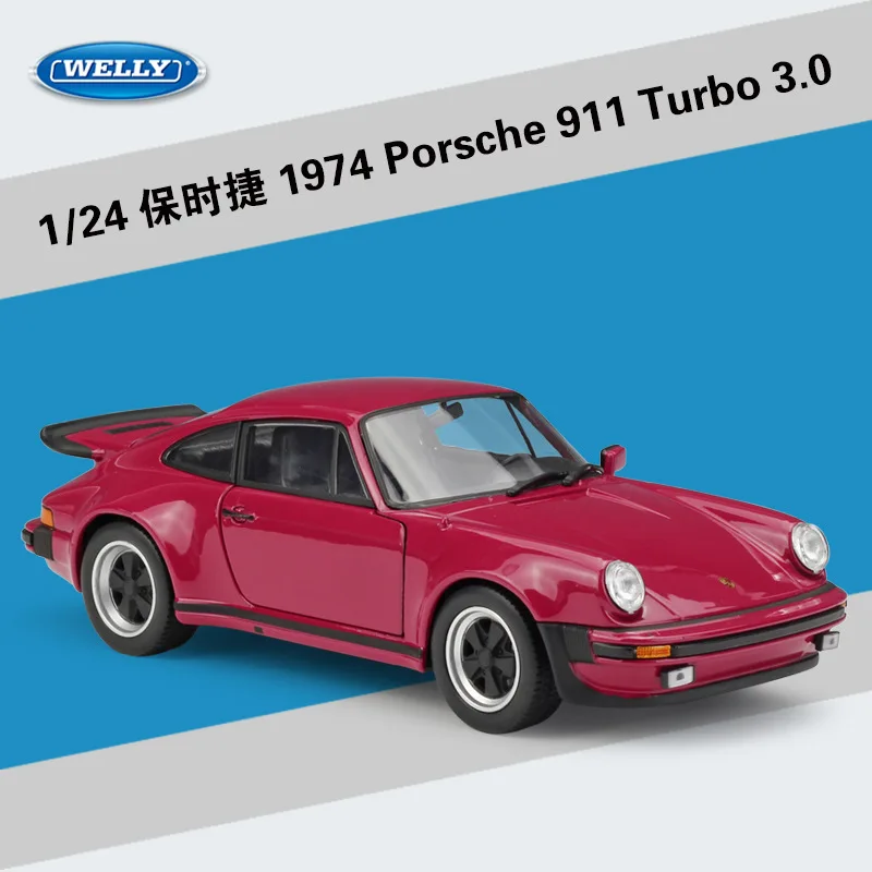 WELLY литье под давлением 1:24 масштаб металл 1974 Porsche 911 Turbo3.0 автомобиль спортивный автомобиль сплав игрушка модель автомобиля игрушка для детей Коллекция подарков - Цвет: Red