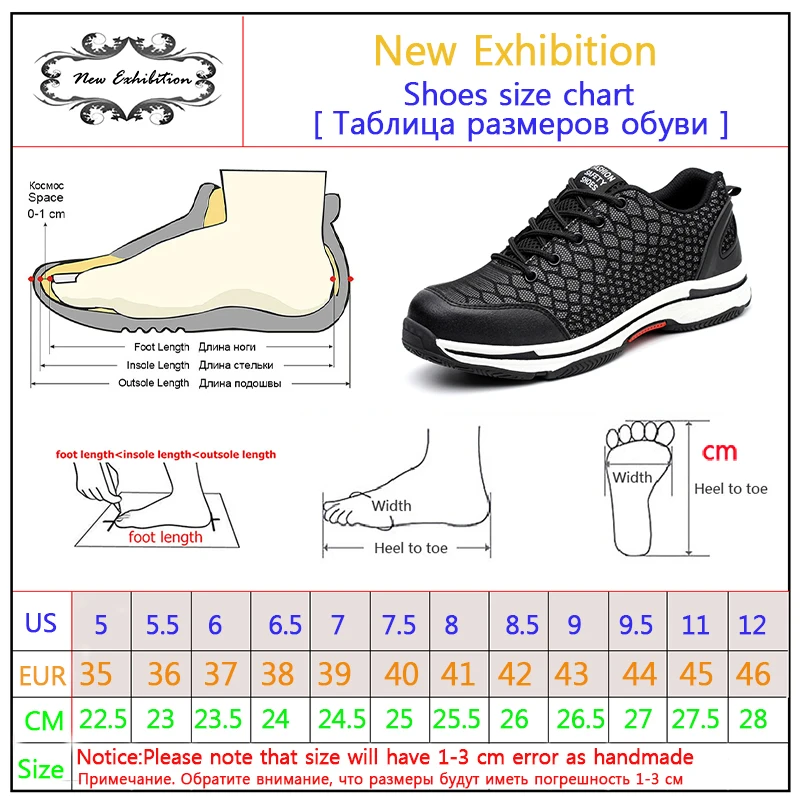 New-exhibition-2018-Fashion-safety-shoes-Men-Lightweight-Mesh-Breathable-Night-Reflective-Casual-Sneaker-mens-Steel-Toe-Work-shoes (6)