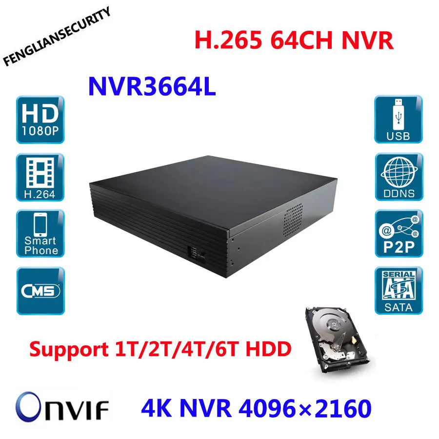 H 265 2U 64CH 4K 5mp 4mp 3m 2m 8 SATA Hard Disk Interface Onvif NVR