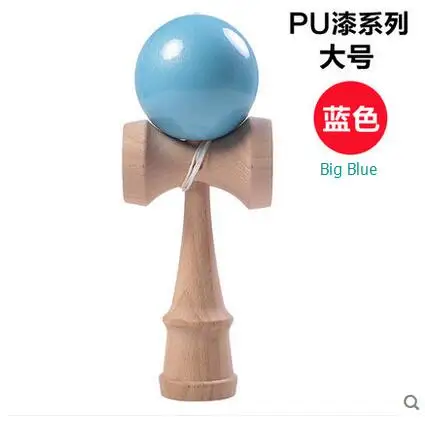 Высококачественная игрушка кендама Мячи игрушки трещины резиновые jumbo kendama игрушки для детей Япония спортивные игрушки - Цвет: Big Blue