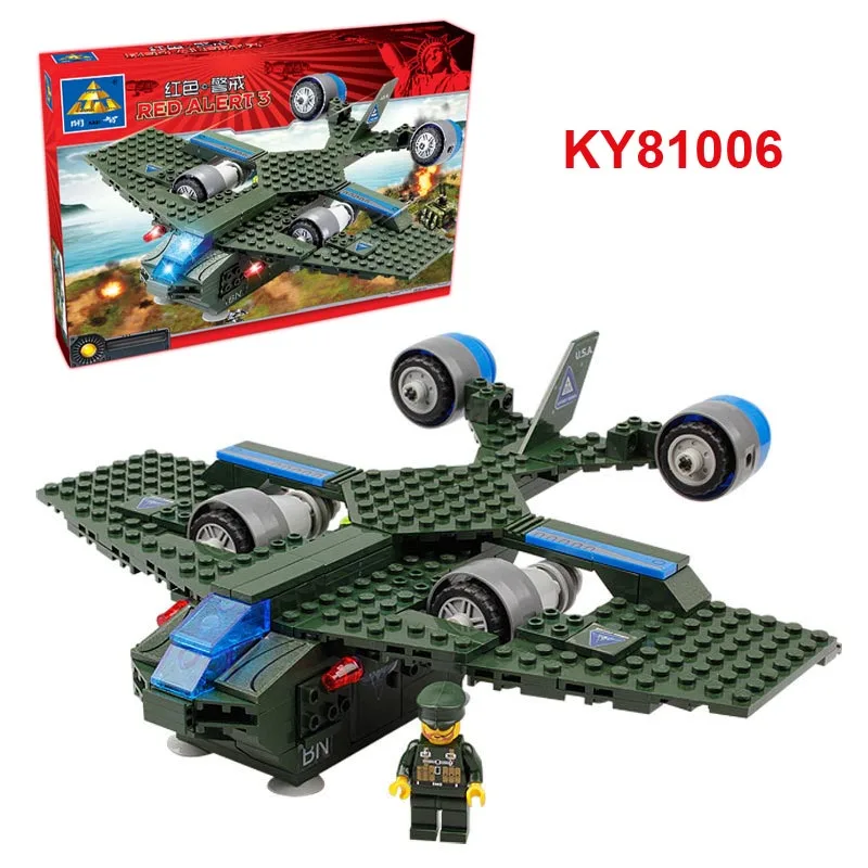 KY81006(15.99-20.99)