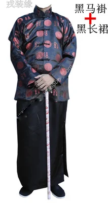 Китайский Персонаж Кнопка Тан костюм шоу платье мужская одежда Китай традиционный халат мужской костюм peignoir китайский стиль халат - Цвет: StyleC